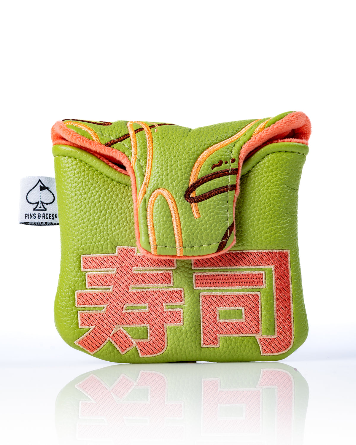 Sushi - Mallet Cover