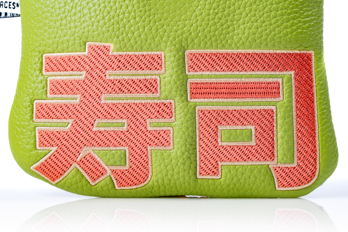 Sushi - Mallet Cover